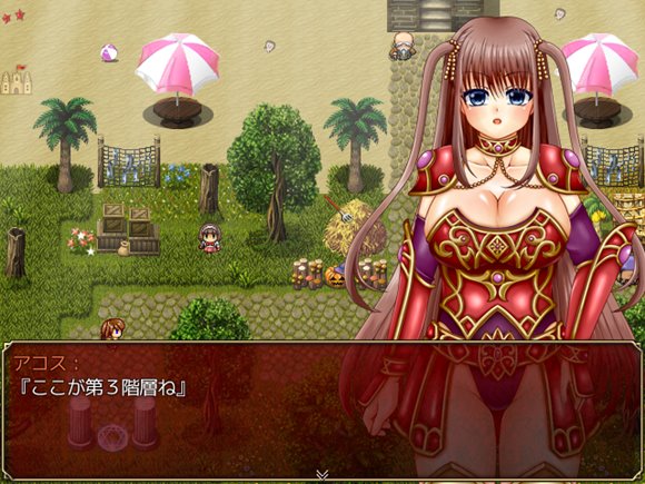 灼炎の騎士アコス=リリーII