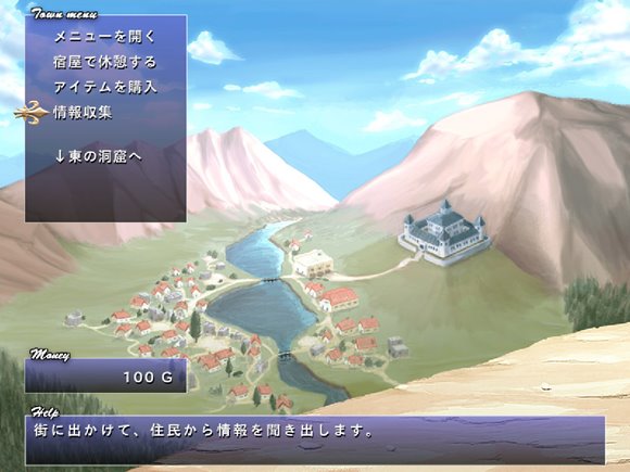 神威-KAMUI- 魔神受胎