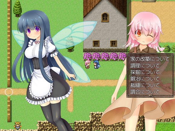 Lilia's Livelihood ~少女と触手と不思議な島~