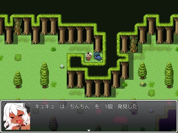 ロリサキュ★キュキュ～気ままにおさんぽえっち～