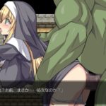 【スタジオねこキック】復讐のオーク