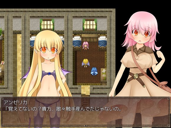 Lilia's Livelihood ~少女と触手と不思議な島~