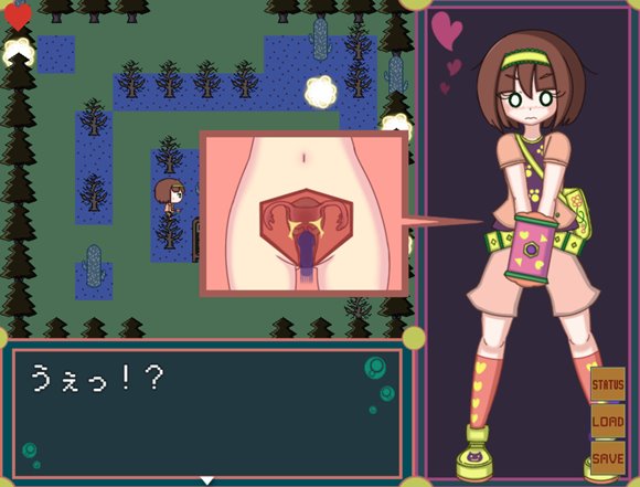 アヤネポップスタンプ