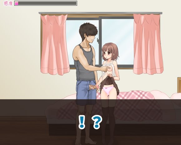 まいにちまいと。～妹の麻衣と毎日エッチな生活～