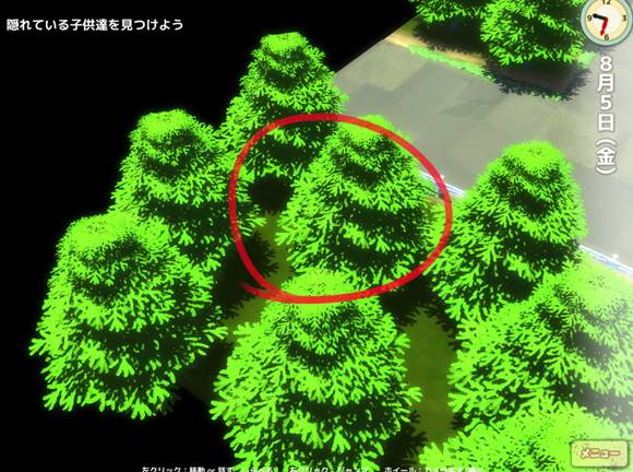 ボクのHな夏休み~田舎で過ごすひと夏の想い出~