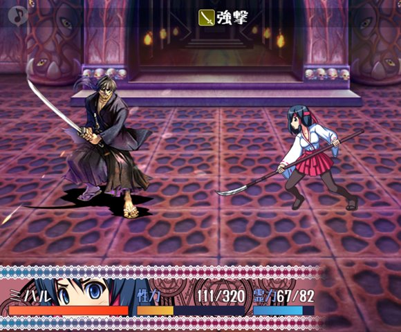 誅魔巫女ミハル～陵辱まみれの淫獄道中記～