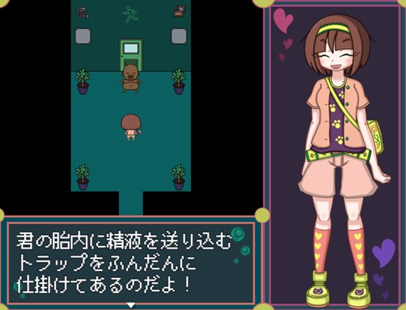 アヤネポップスタンプ