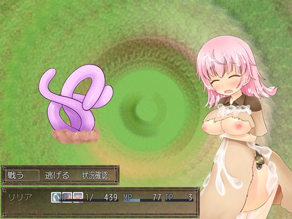 Lilia's Livelihood ~少女と触手と不思議な島~