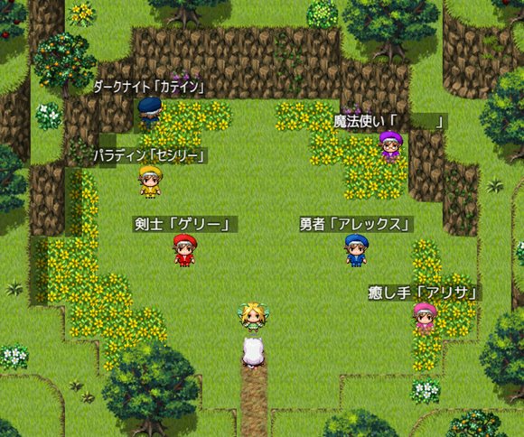 あるけも～ケモミミアルケミスト～