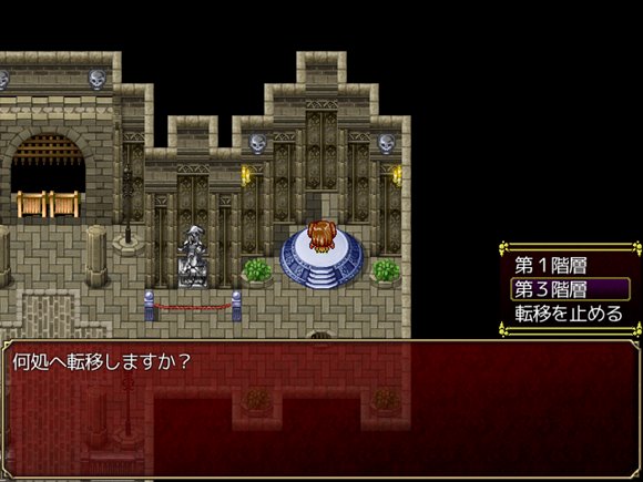 灼炎の騎士アコス=リリーII