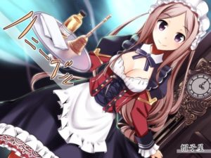 【帽子屋】催眠音声-ハニーベル