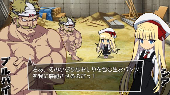 ネトラレジスタンス