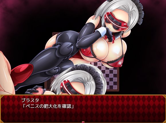 夢魔の街コルネリカ