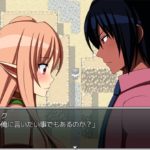 ERODE3 -伝説のドラゴン-