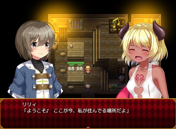 夢魔の街コルネリカ