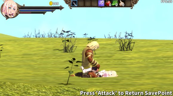 ロードナイトコンプレックス 魔城の姫騎士