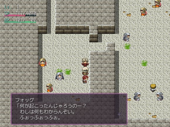 いたずら淫魔と願いの塔