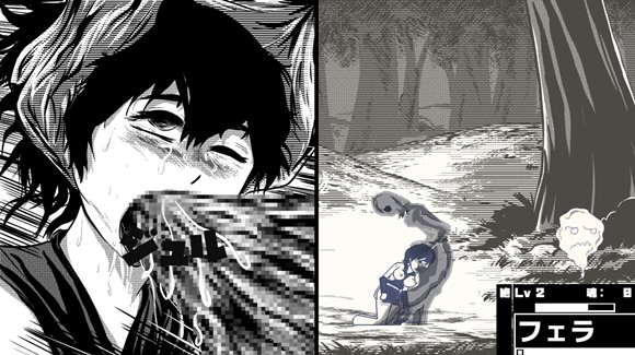 成仏させ子ろろろろろ