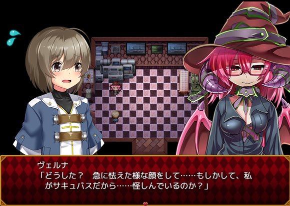 夢魔の街コルネリカ