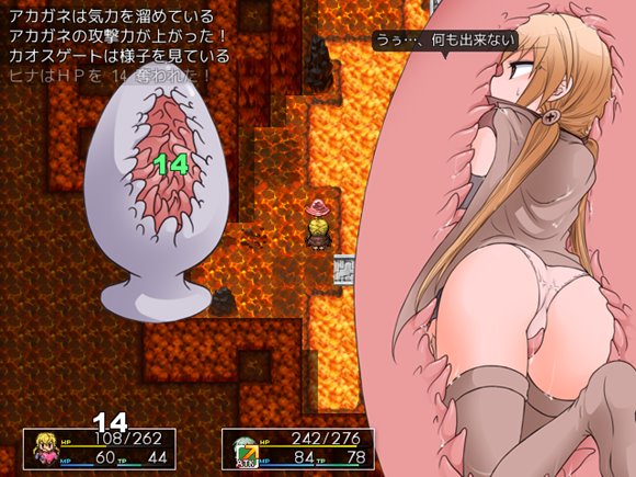 月ノ下ニ眠ル棺ニ捧グ狂詩曲