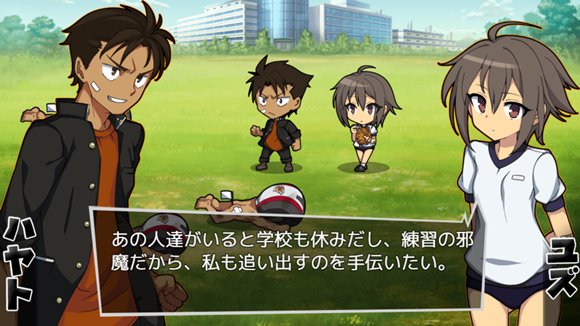 ネトラレジスタンス