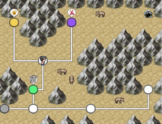 ERODE3 -伝説のドラゴン-