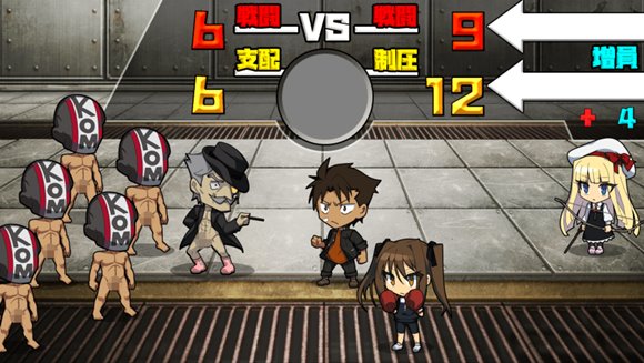 ネトラレジスタンス