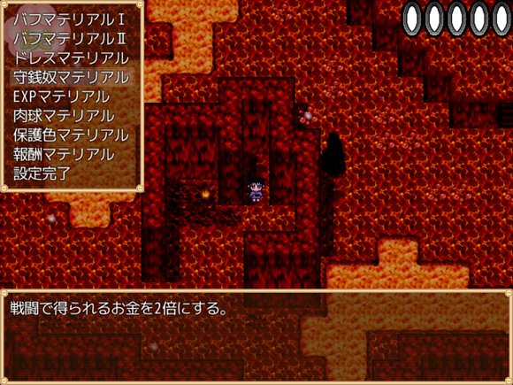 Vanilip~お調子探検家&ポンコツ錬金術師~