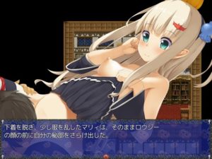 【MoonGlow】トリックオアトリート~犯してくれなきゃイタズラするぞ!!