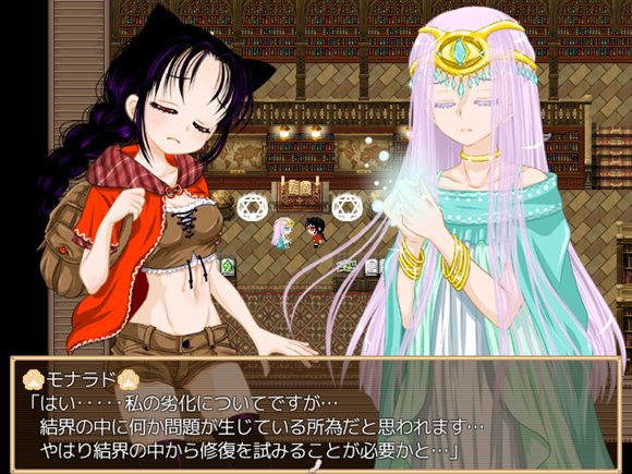 Vanilip~お調子探検家&ポンコツ錬金術師~