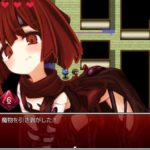 ヒマリとエッチなシレン