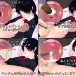 知らなかった!お姉ちゃんの秘密を明らかにする!