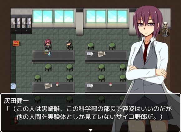 ハーレムを作ろう!! ～薬を使ってやりたい放題～