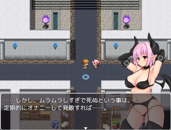 Slaves of pleasure ~快楽の奴隷~