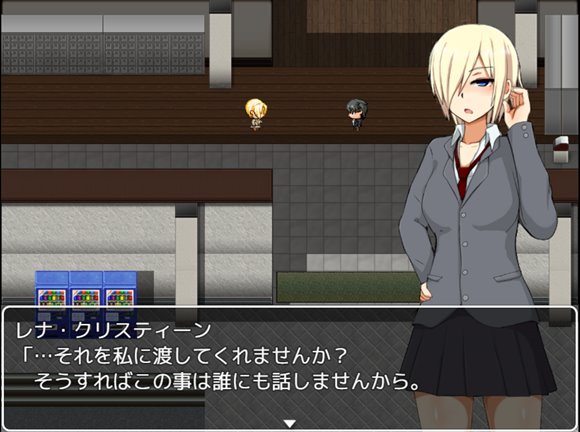 ハーレムを作ろう!! ～薬を使ってやりたい放題～