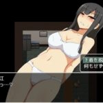 ハーレムを作ろう!! ～薬を使ってやりたい放題～