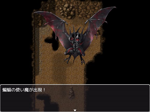 対魔騎士セリス 港町の冒険