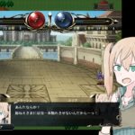 Outsider Strategist～異世界で軍師になる～