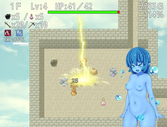 Slaves of pleasure ~快楽の奴隷~