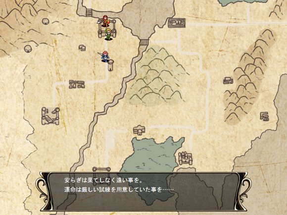 Outsider Strategist~異世界で軍師になる~