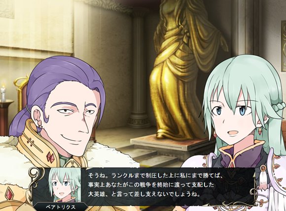 Outsider Strategist~異世界で軍師になる~