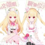 【ユリイカ】乱交催眠騎乗位リレー