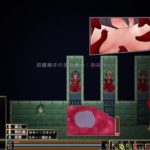 ロールディアの翼