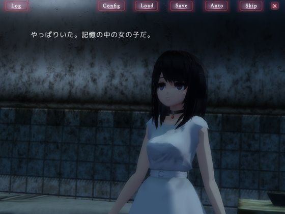 感情を失くした少女と廃病院からの脱出