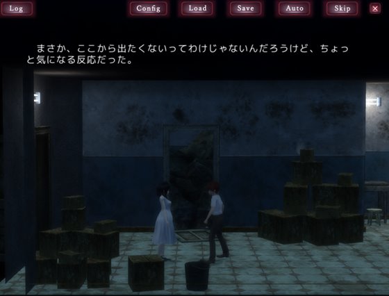 感情を失くした少女と廃病院からの脱出