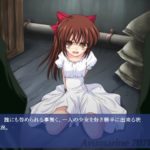 【らいどないん】アユマリン707R Mission:02 前編