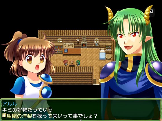拘束と強制絶頂の王道リョナRPGの後継作「深淵の森RPG2」