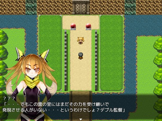 イズミクエスト