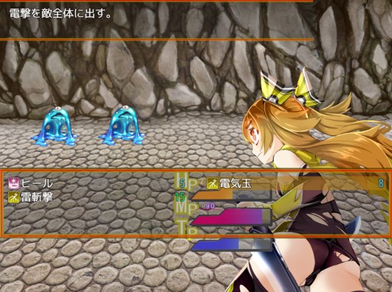 イズミクエスト