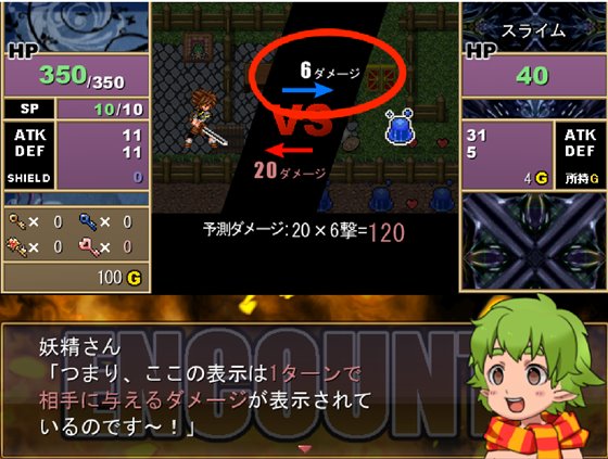 魔界国フレルハデス～魔界の女を嫁にする!～